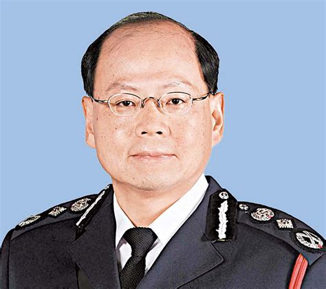 楊學理|楊學理 對 香港警務處處長曾偉雄及另一人